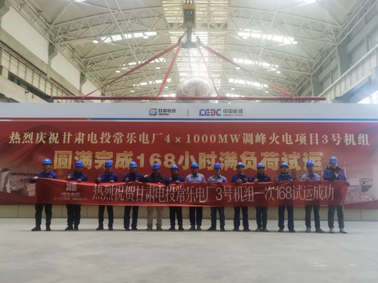 壹定发(中国游)官方网站