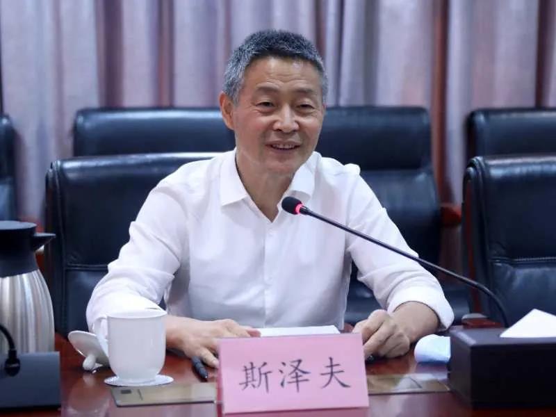 壹定发(中国游)官方网站