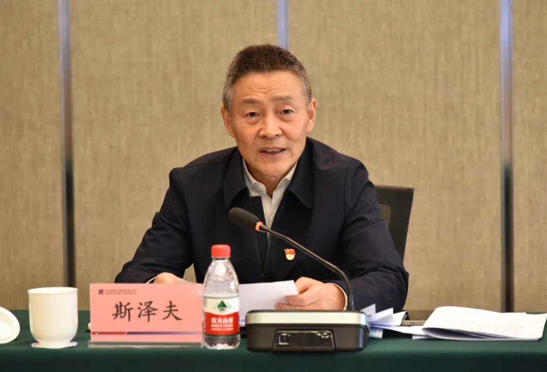 壹定发(中国游)官方网站