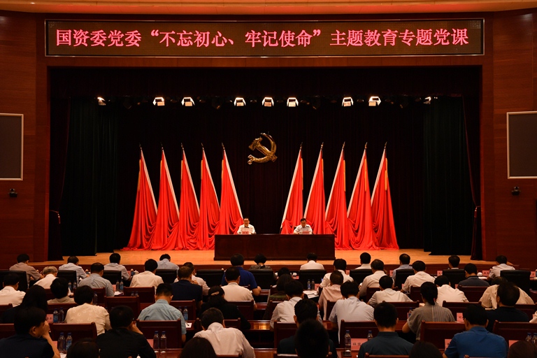 壹定发(中国游)官方网站