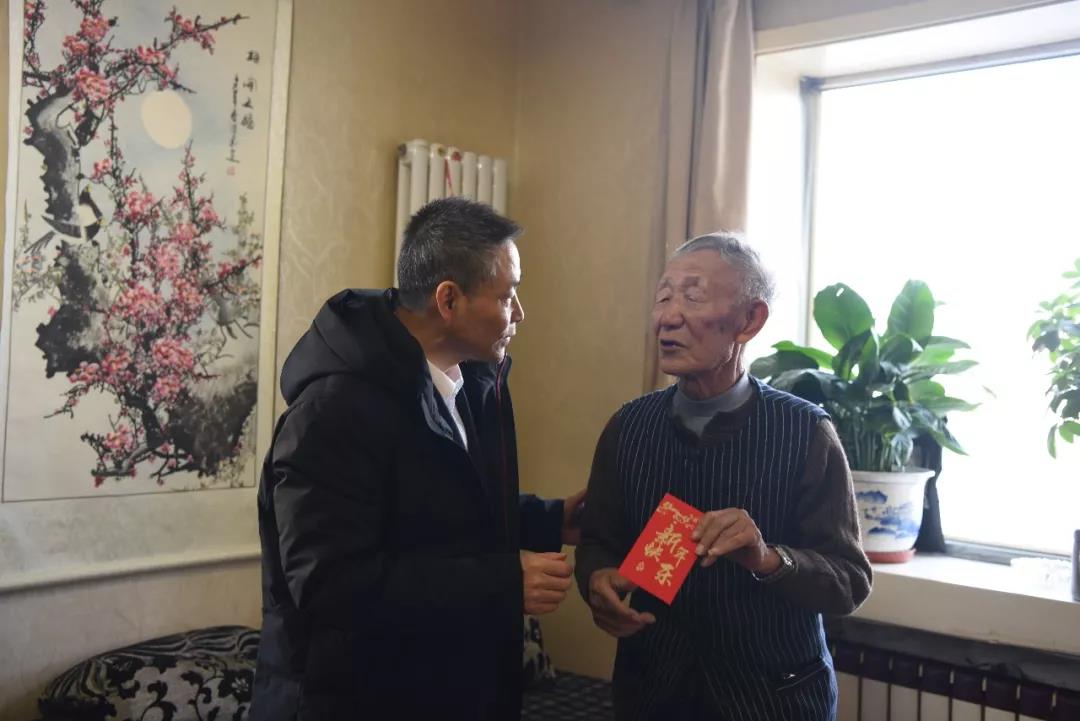 壹定发(中国游)官方网站