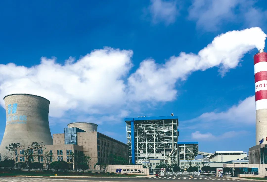 壹定发(中国游)官方网站