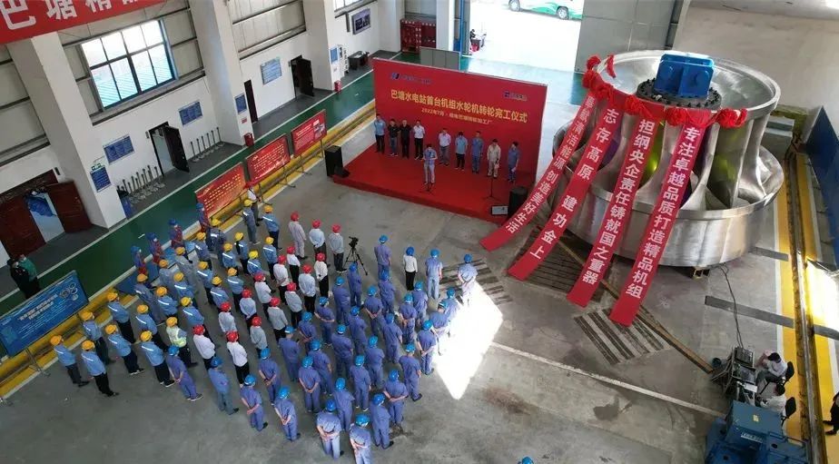 壹定发(中国游)官方网站