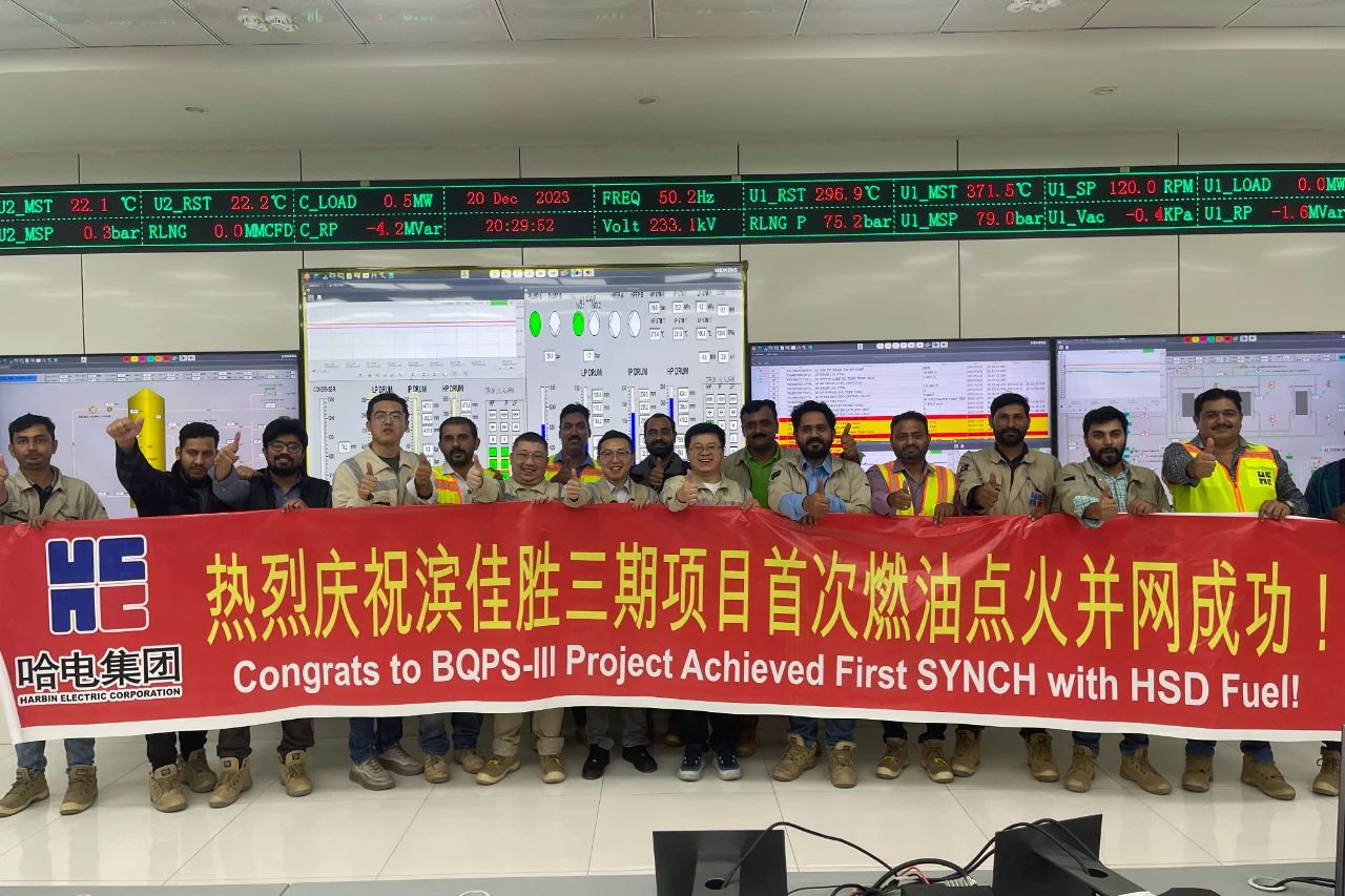 壹定发(中国游)官方网站