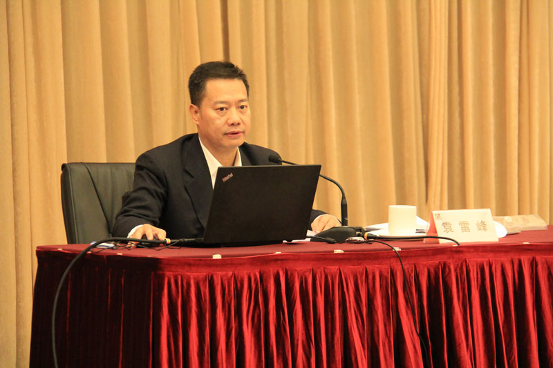 壹定发(中国游)官方网站