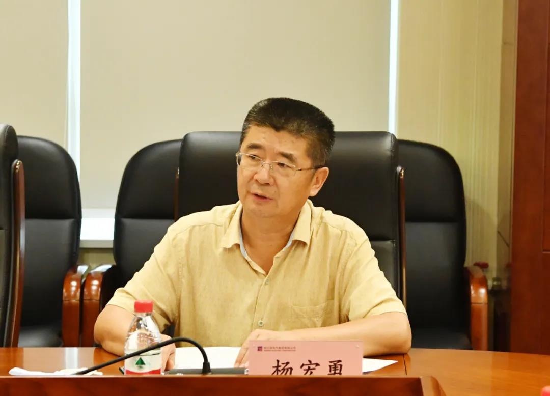 壹定发(中国游)官方网站