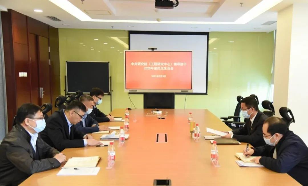 壹定发(中国游)官方网站