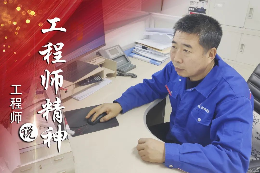 壹定发(中国游)官方网站