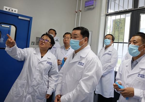 壹定发(中国游)官方网站