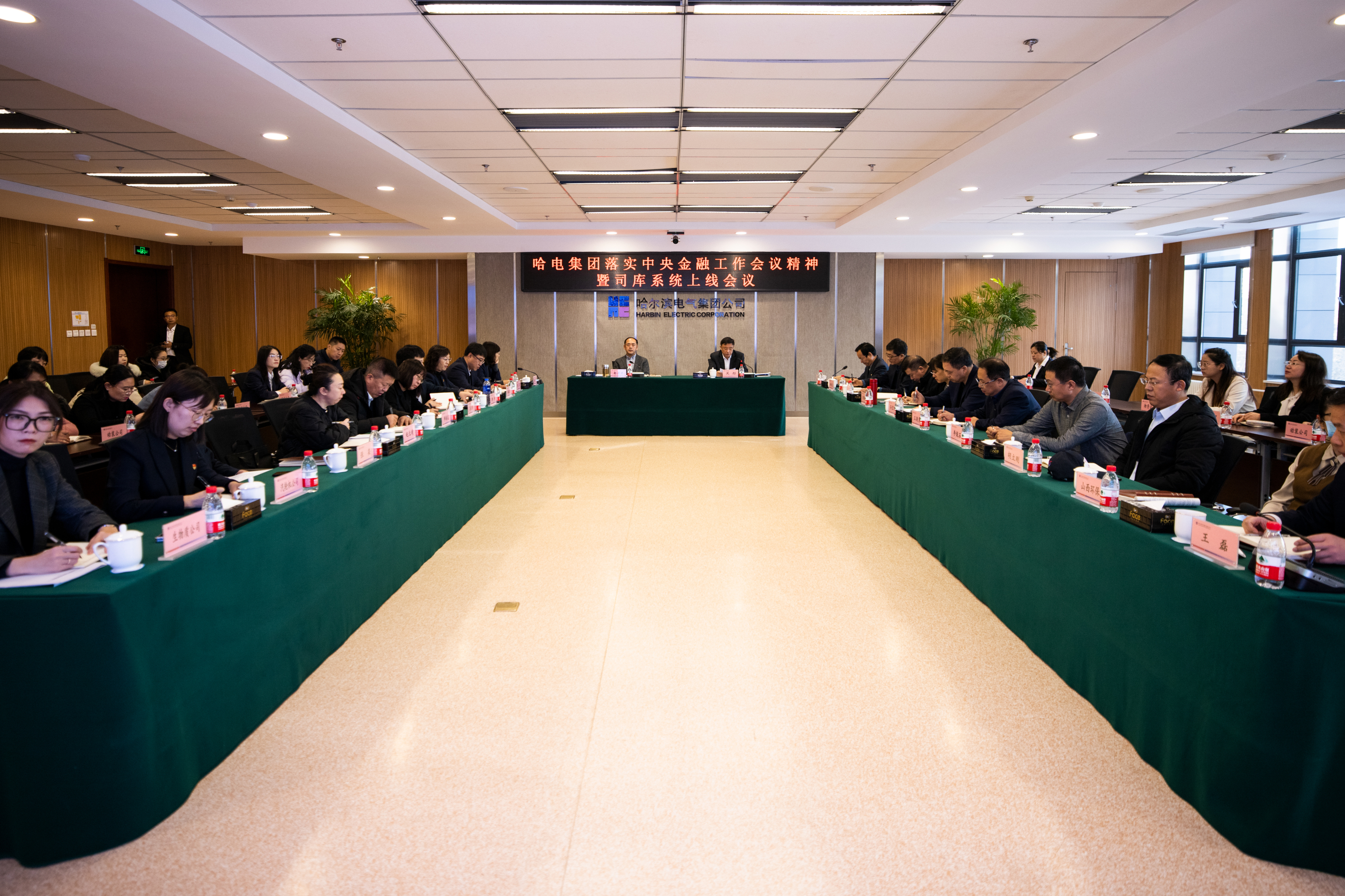 壹定发(中国游)官方网站