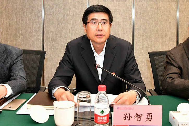 壹定发(中国游)官方网站