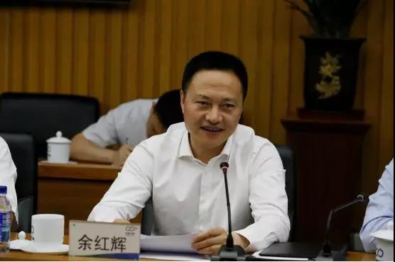 壹定发(中国游)官方网站