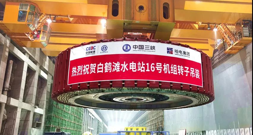 壹定发(中国游)官方网站