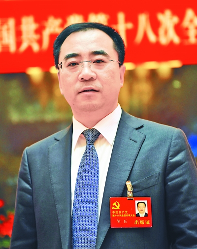 壹定发(中国游)官方网站