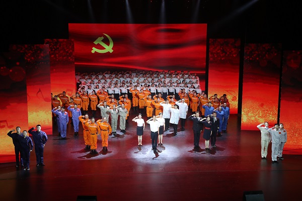 壹定发(中国游)官方网站