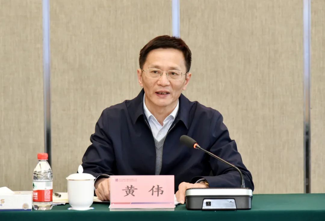 壹定发(中国游)官方网站