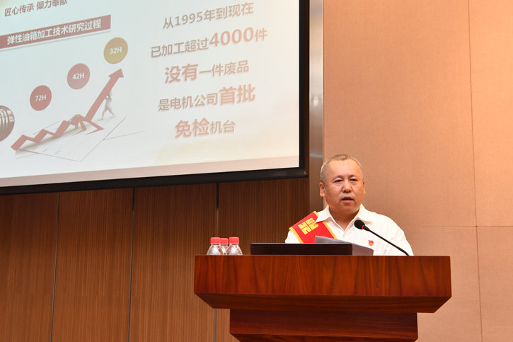 壹定发(中国游)官方网站