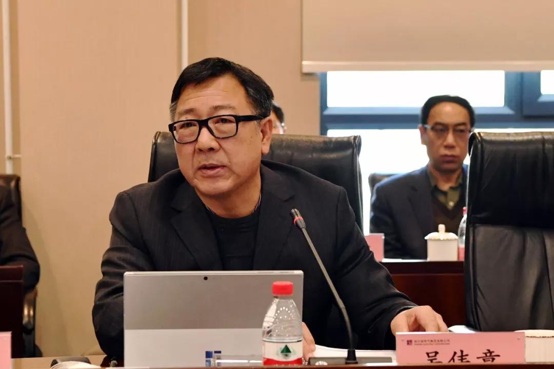 壹定发(中国游)官方网站