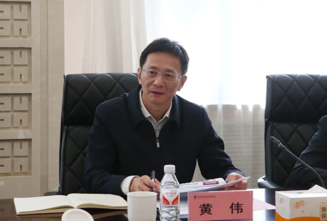 壹定发(中国游)官方网站