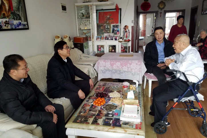 壹定发(中国游)官方网站