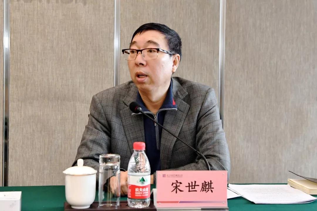 壹定发(中国游)官方网站