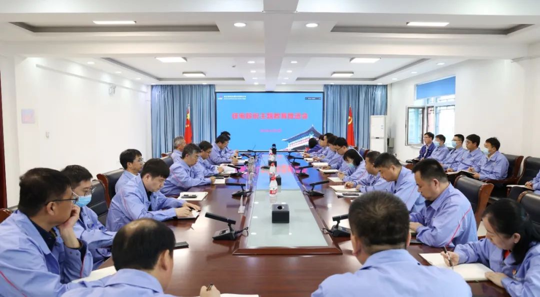 壹定发(中国游)官方网站