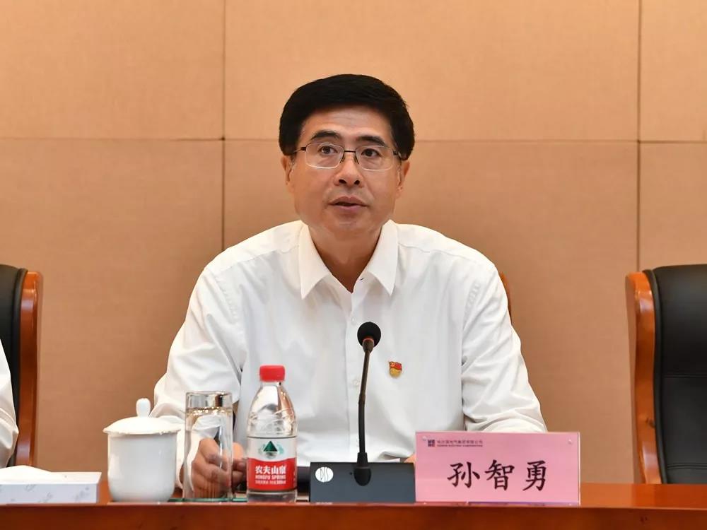 壹定发(中国游)官方网站