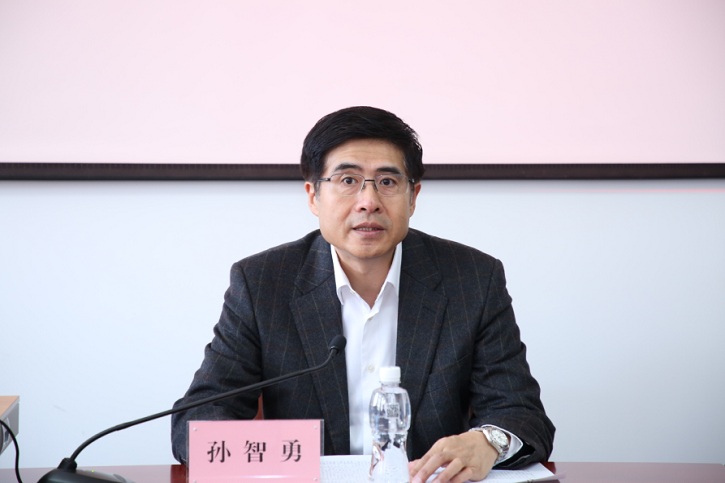 壹定发(中国游)官方网站