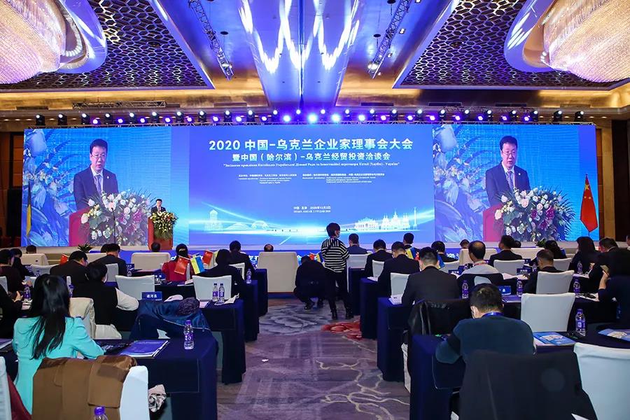 壹定发(中国游)官方网站