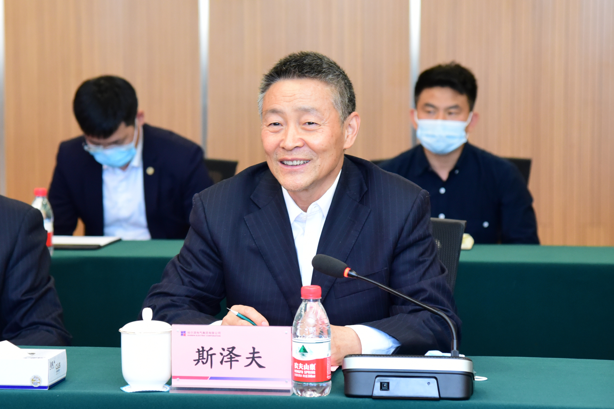 壹定发(中国游)官方网站