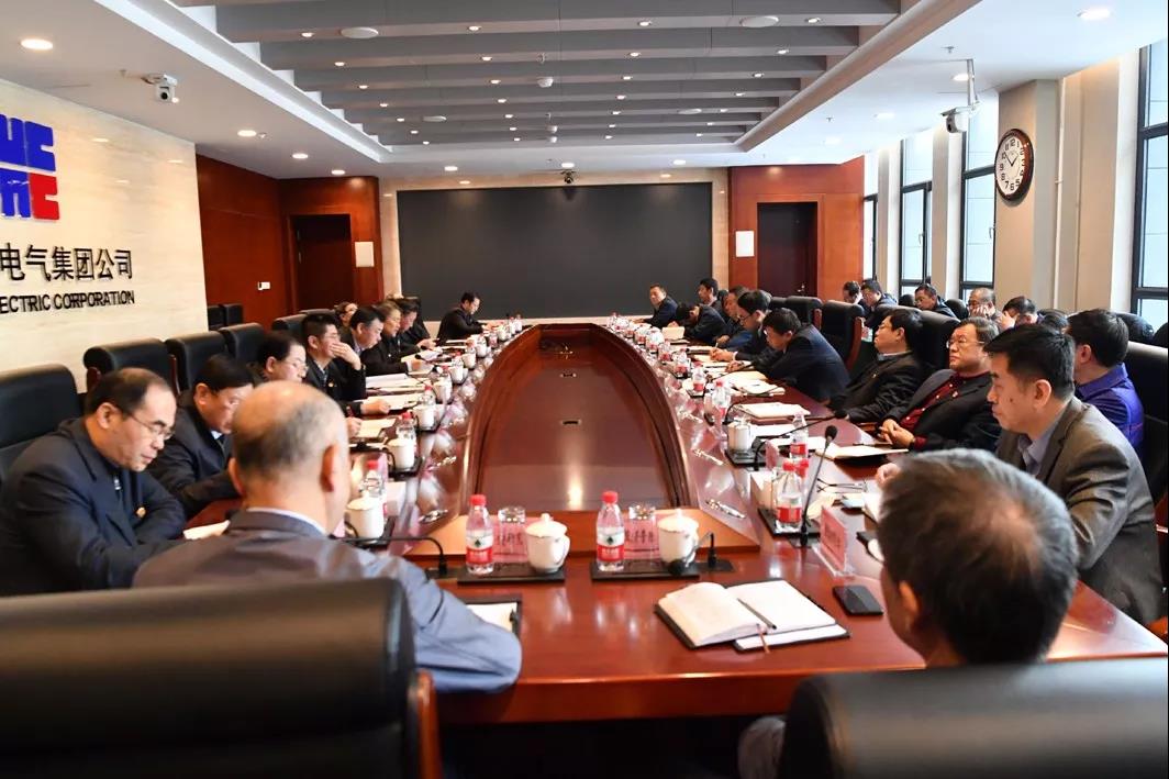 壹定发(中国游)官方网站