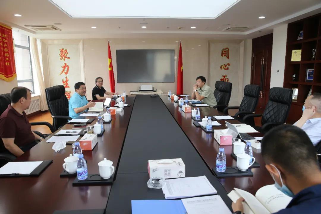 壹定发(中国游)官方网站