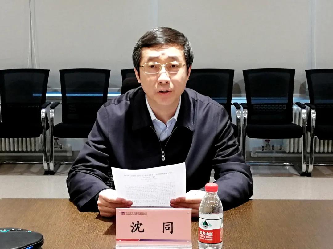 壹定发(中国游)官方网站