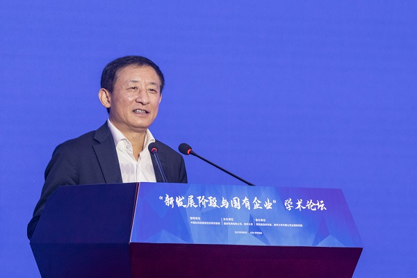 壹定发(中国游)官方网站