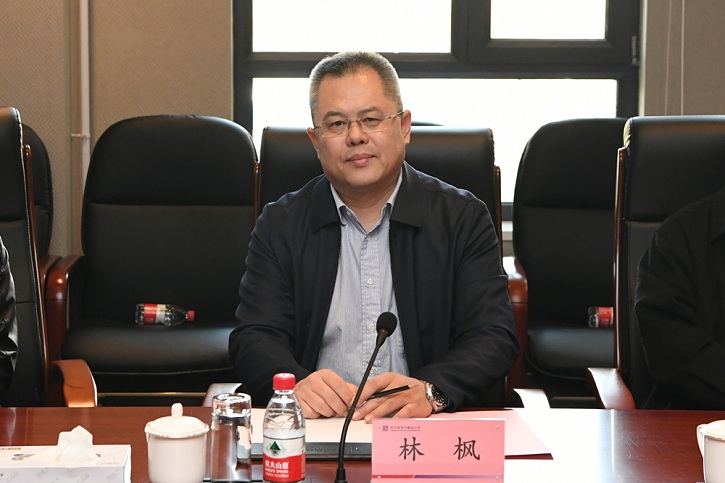 壹定发(中国游)官方网站