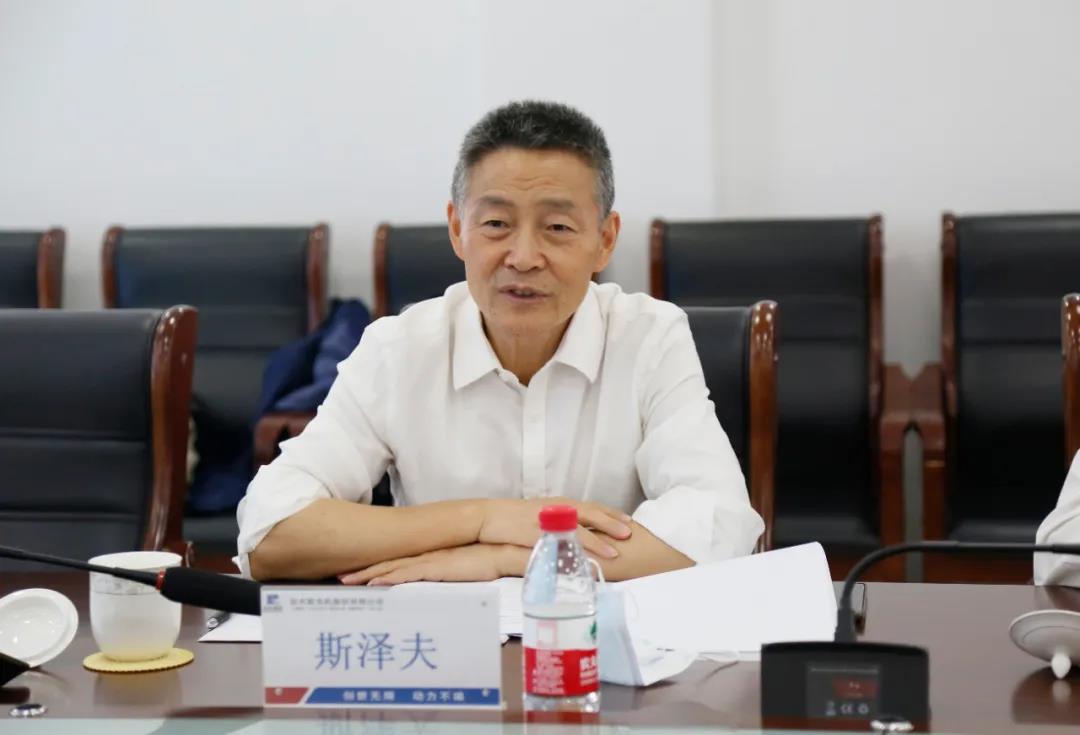 壹定发(中国游)官方网站