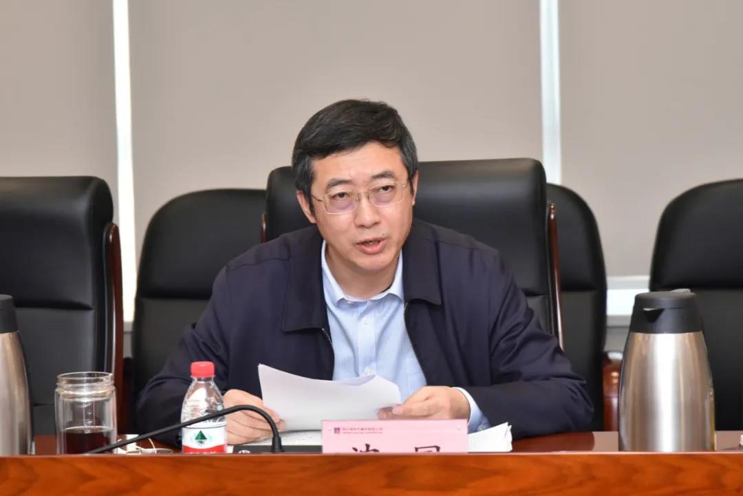 壹定发(中国游)官方网站