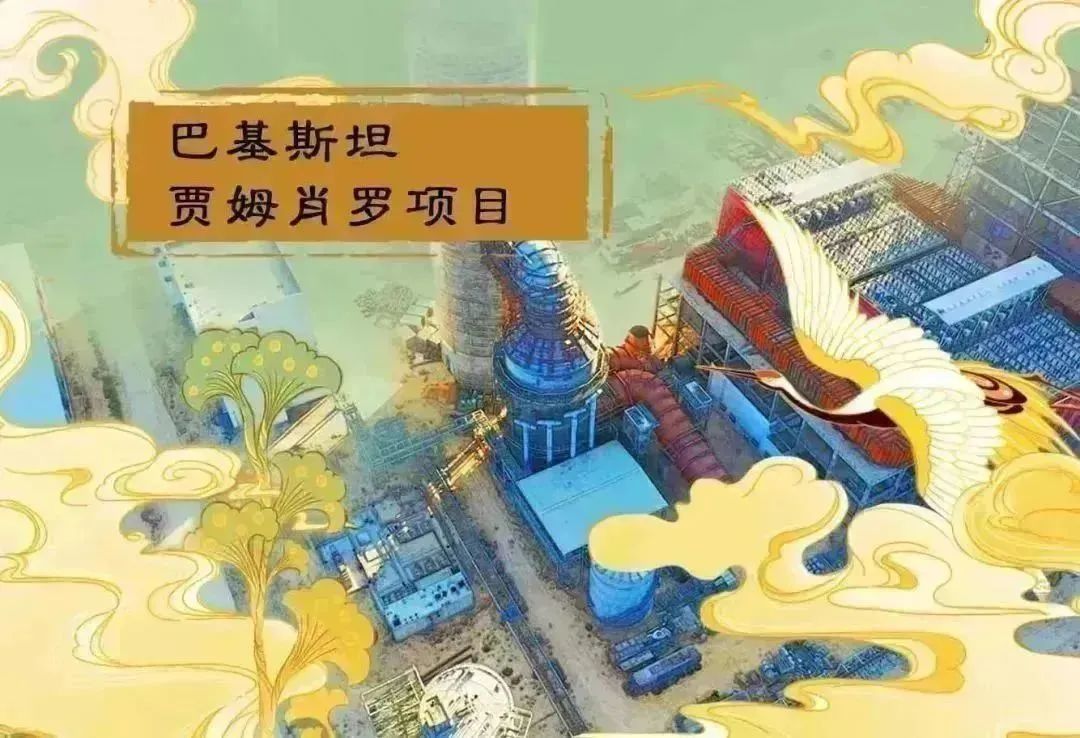 壹定发(中国游)官方网站