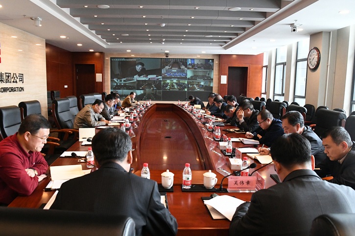 壹定发(中国游)官方网站