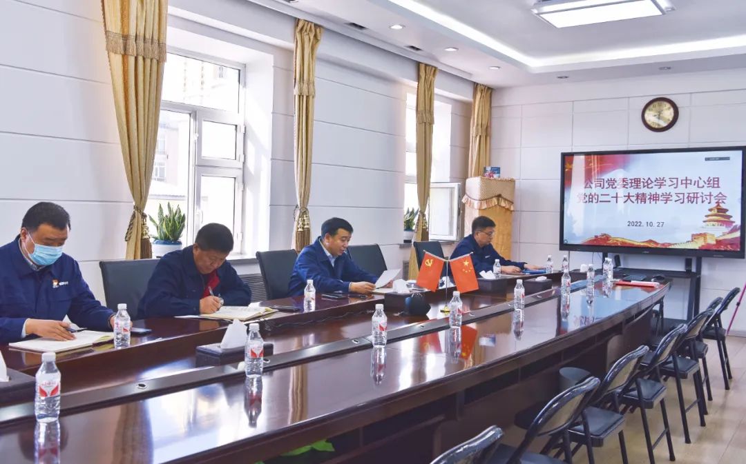 壹定发(中国游)官方网站