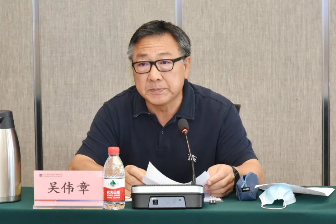 壹定发(中国游)官方网站