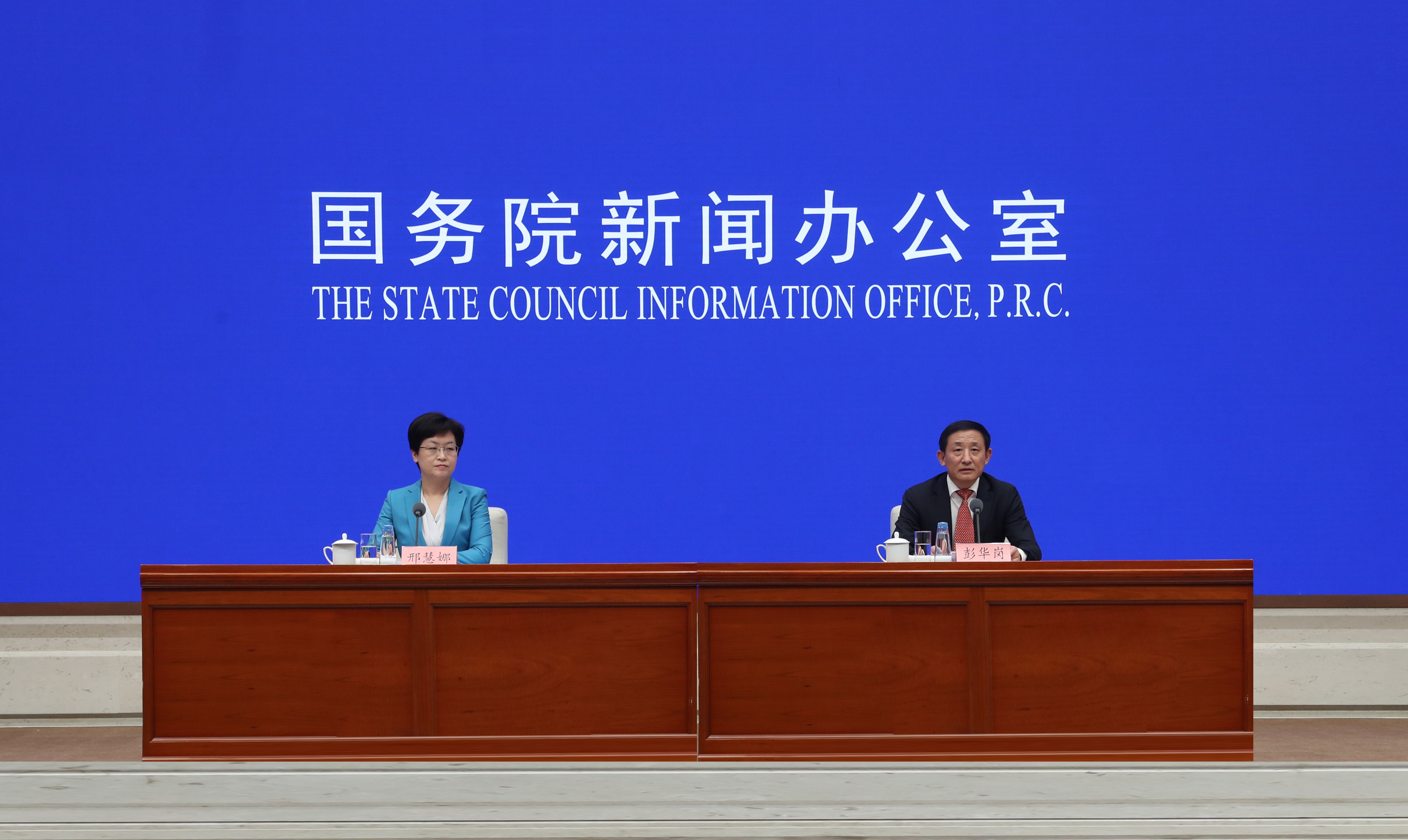 壹定发(中国游)官方网站