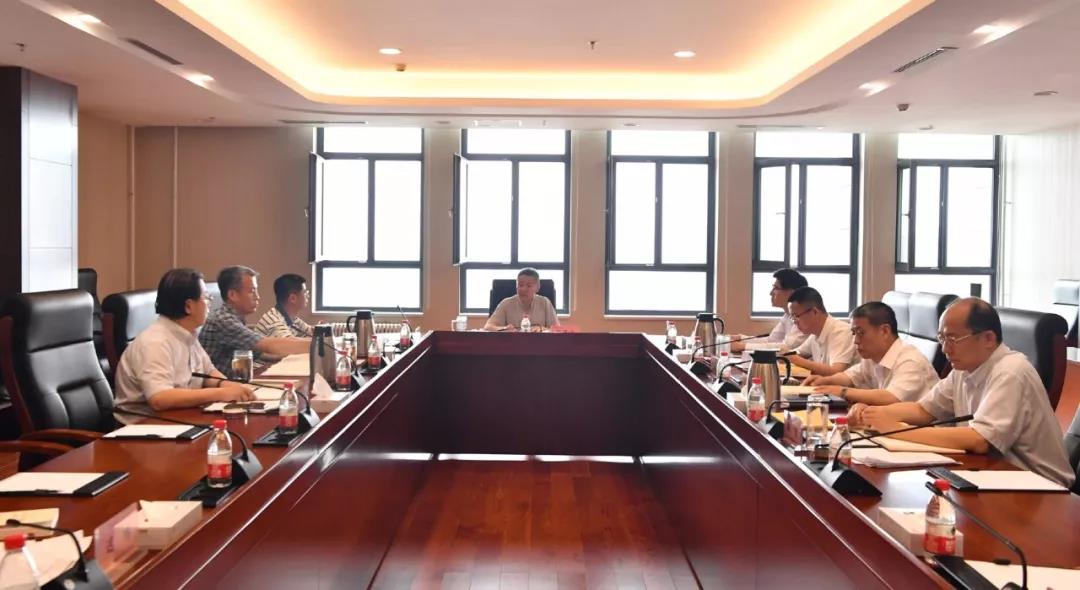 壹定发(中国游)官方网站