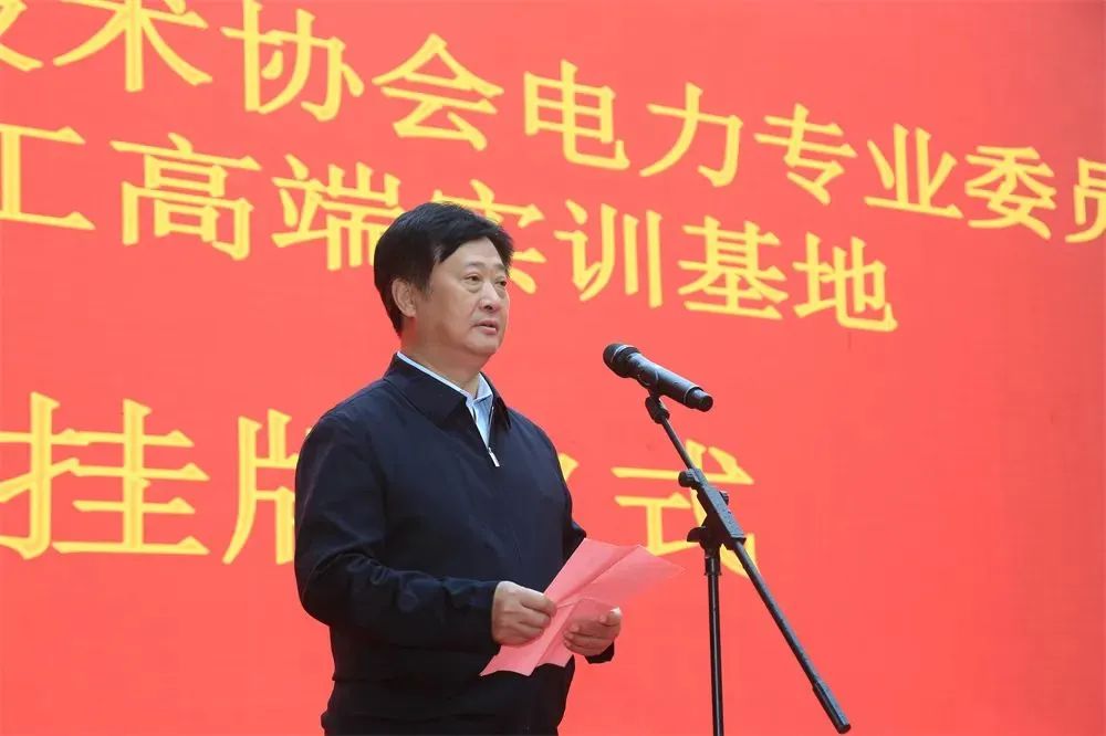 壹定发(中国游)官方网站