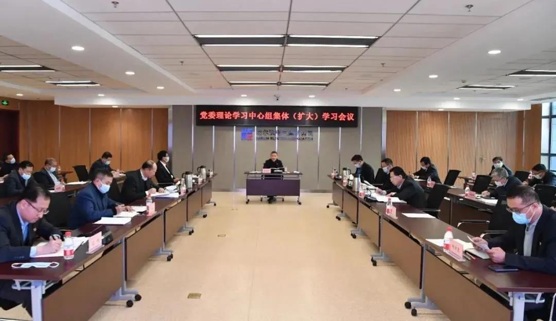 壹定发(中国游)官方网站