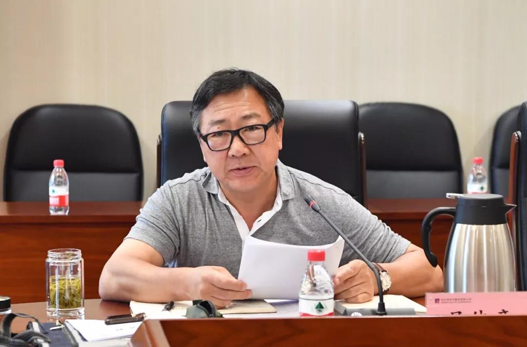 壹定发(中国游)官方网站