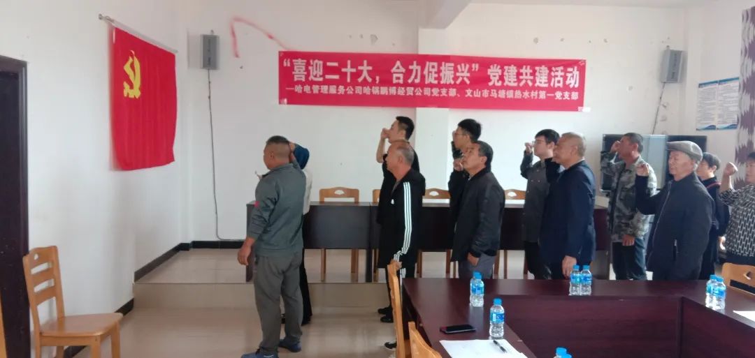 壹定发(中国游)官方网站