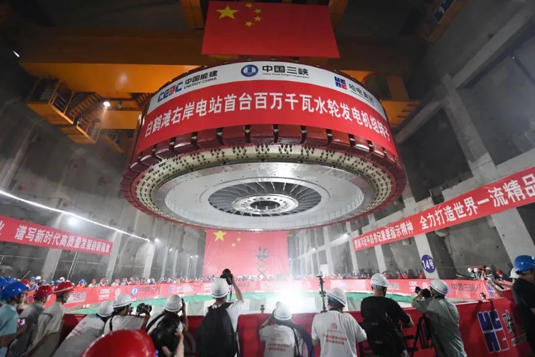 壹定发(中国游)官方网站