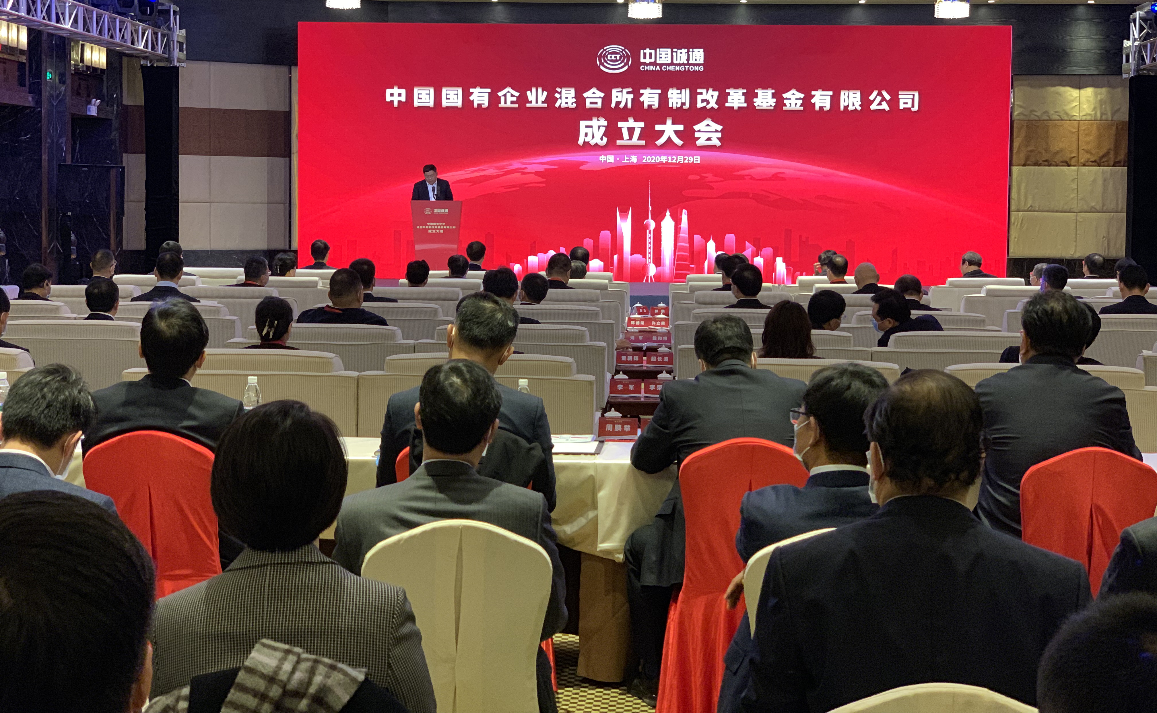 壹定发(中国游)官方网站