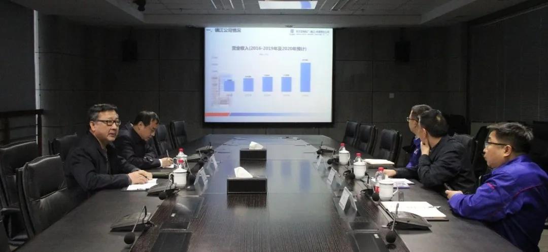 壹定发(中国游)官方网站